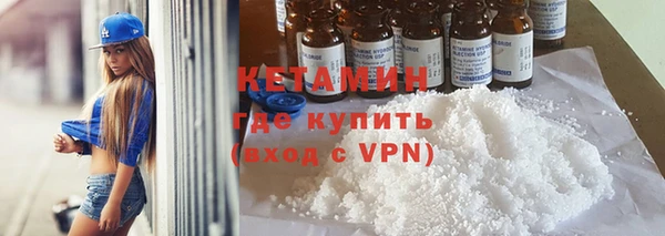 СК Семёнов