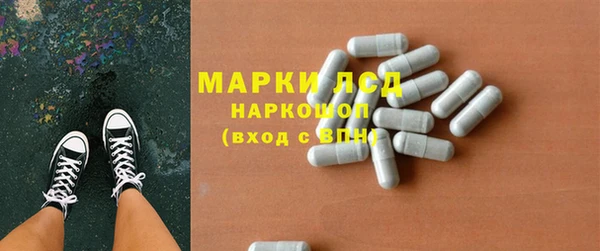 а пвп мука Богородск