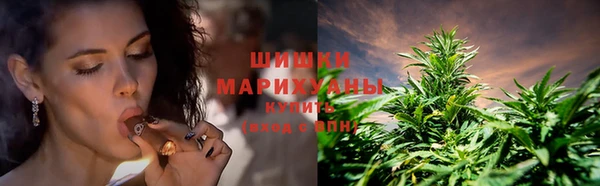 а пвп мука Богородск