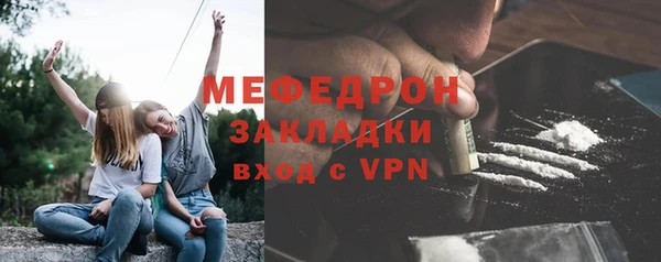 хмурый Семикаракорск