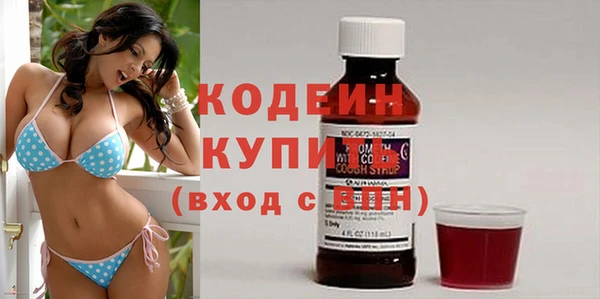 а пвп мука Богородск