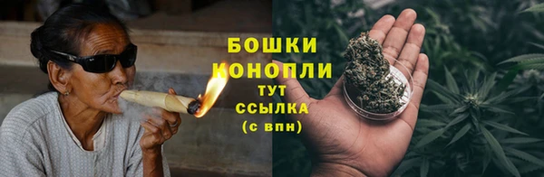кокаин VHQ Богданович