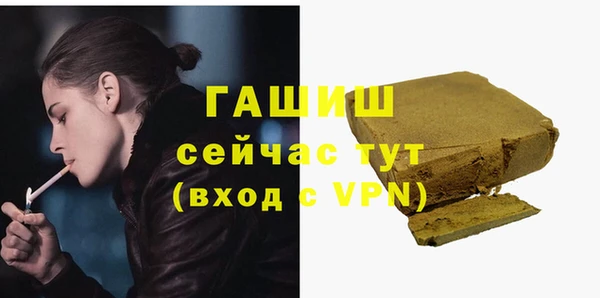 таблы Богородицк