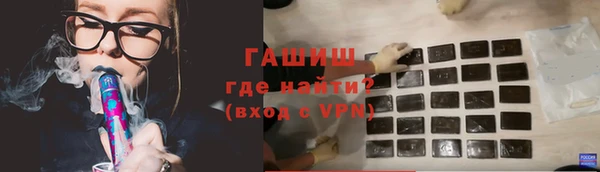 таблы Богородицк