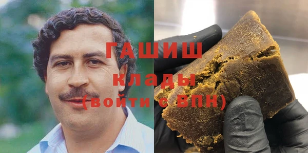 таблы Богородицк