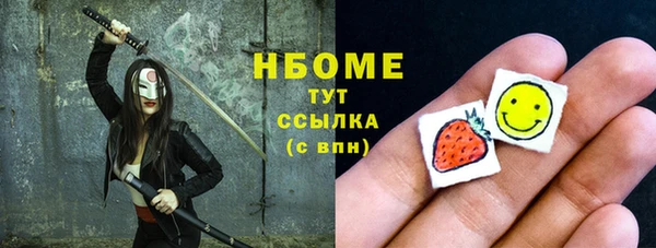 кокаин VHQ Богданович
