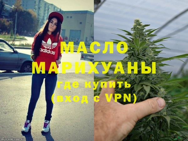 трава Семилуки