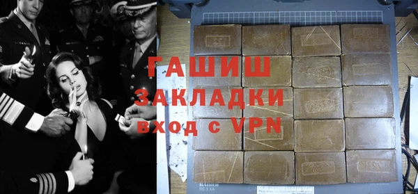 таблы Богородицк